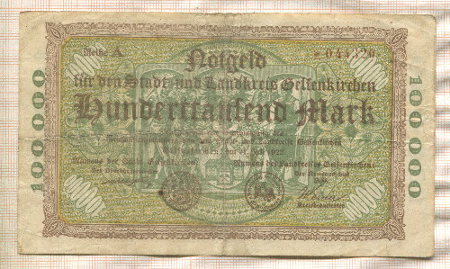 100000 марок. Германия 1923г