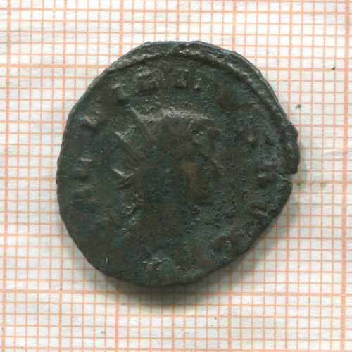 Антониниан. Римская империя. Галлиен 253-268 гг.