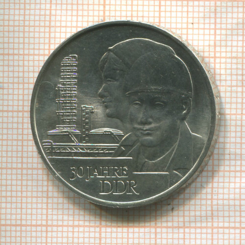 20 марок. ГДР 1979г