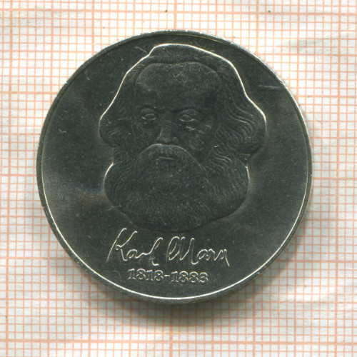 20 марок. ГДР 1983г