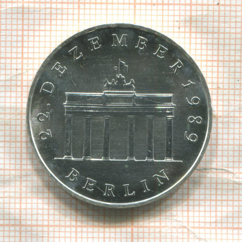 20 марок. ГДР 1990г