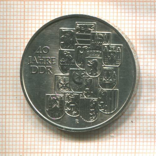 10 марок. ГДР 1989г