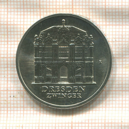 5 марок. ГДР 1985г