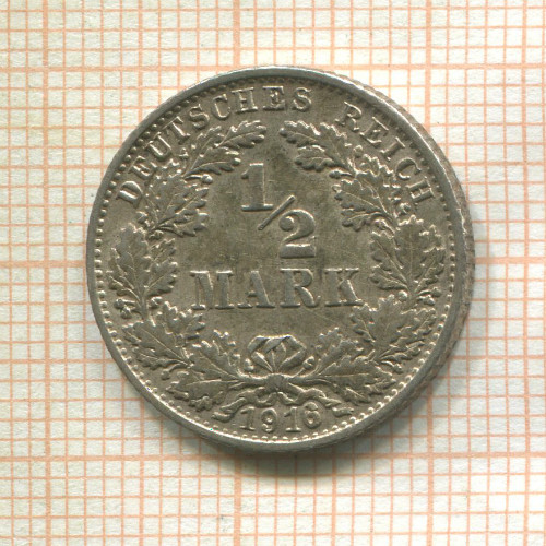 1/2 марки. Германия 1916г
