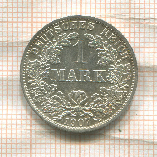 1 марка. Германия 1907г