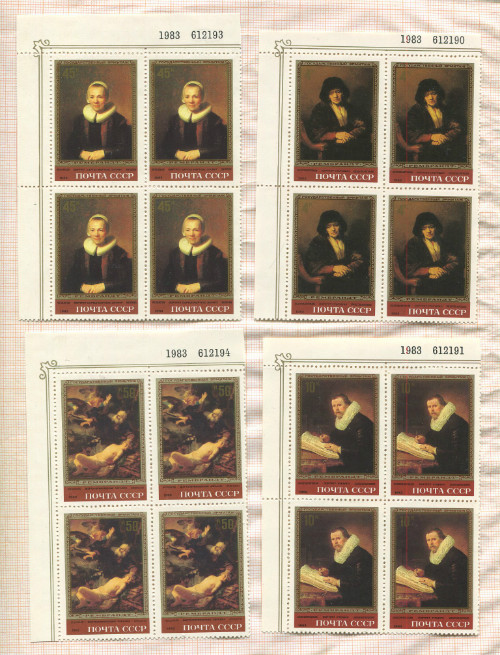 Подборка квартблоков