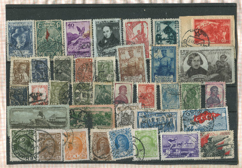 Подборка марок. СССР