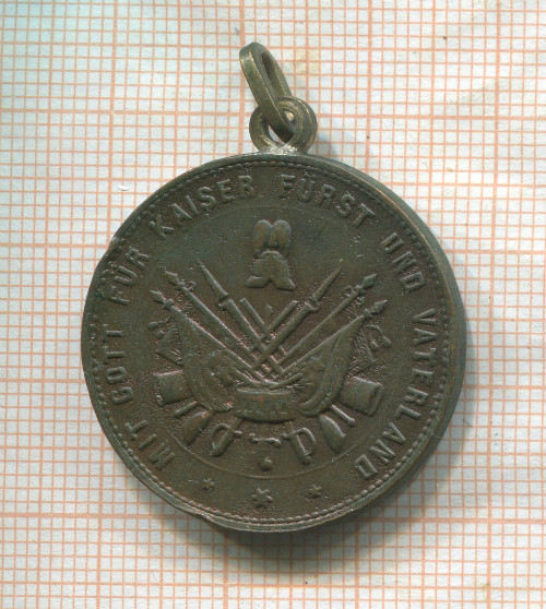 Медаль. Германия. Баден