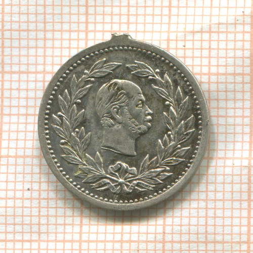 Медальон. Германия