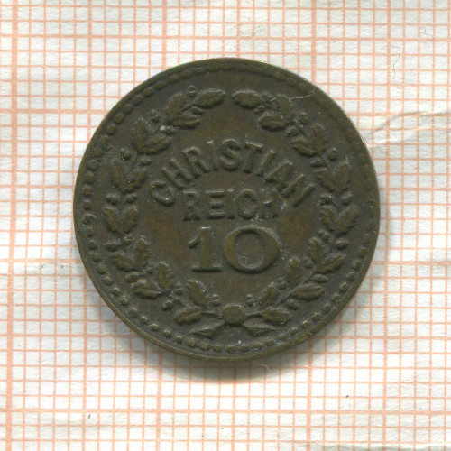 Платежный жетон