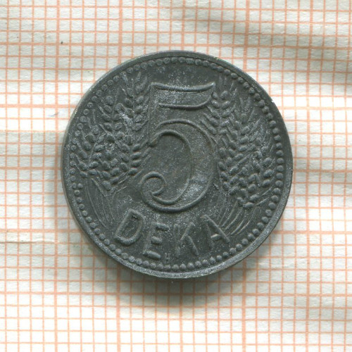 Платежный жетон