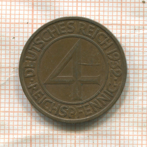 4 пфеннига. Германия 1932г
