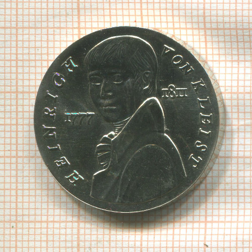 5 марок. ГДР 1986г