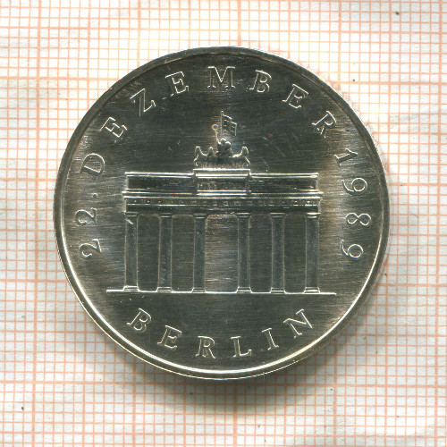 20 марок. ГДР 1989г