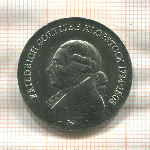 5 марок. ГДР 1978г