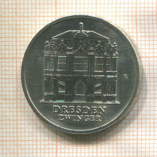 5 марок. ГДР 1985г