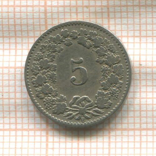 5 раппенов. Швейцария 1881г
