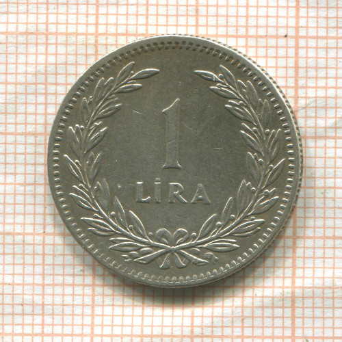 1 лира. Турция 1948г