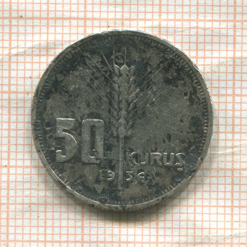 50 курушей. Турция 1936г