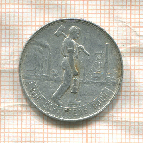 Нотгельд. 50 пфеннигов. Германия. Ваттеншайд