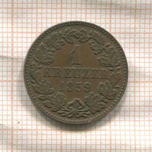 1 крейцер. Нассау 1859г