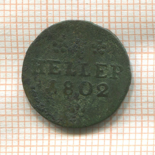 1 геллер. Липпе-Детмольд 18092г