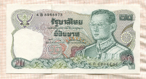 20 бат. Тайланд