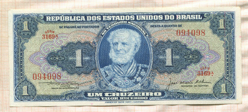 1 крузейро. Бразилия