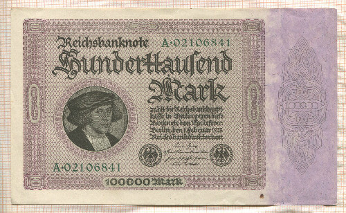 100000 марок. Германия 1923г