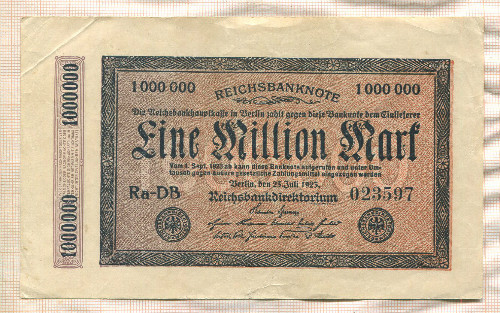 1000000 марок. Германия 1923г