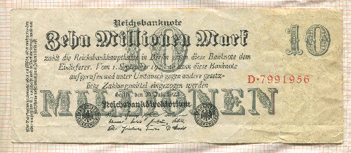 10000000 марок. Германия 1923г