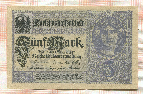 5 марок. Германия 1917г