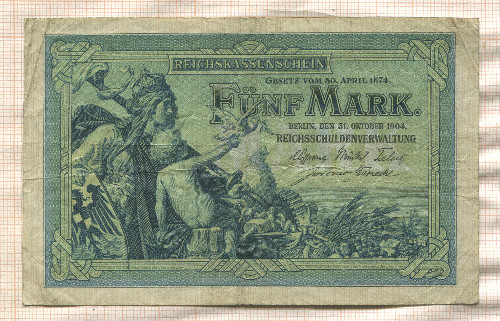 5 марок. Германия 1904г