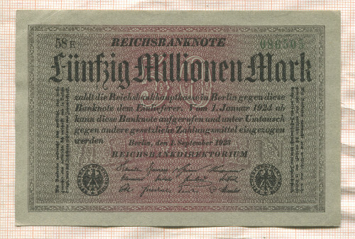 50000000 марок. Германия 1923г