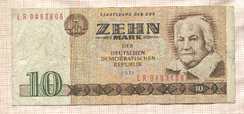 10 марок. ГДР 1971г