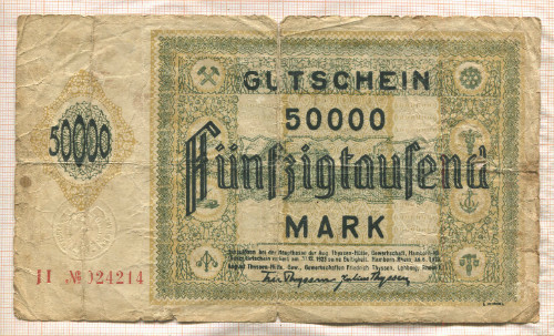50000 марок. Германия 1923г