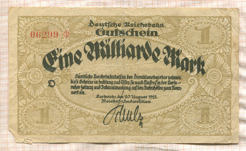 1000000000 марок. Германия 1923г