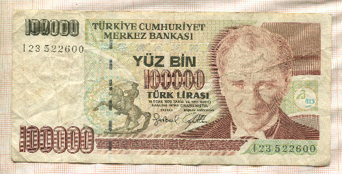 100000 лир. Турция