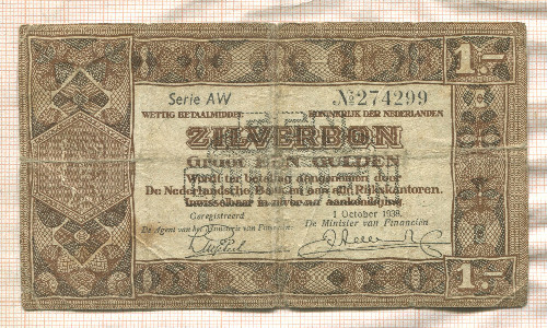 1 гульден. Нидерланды 1938г