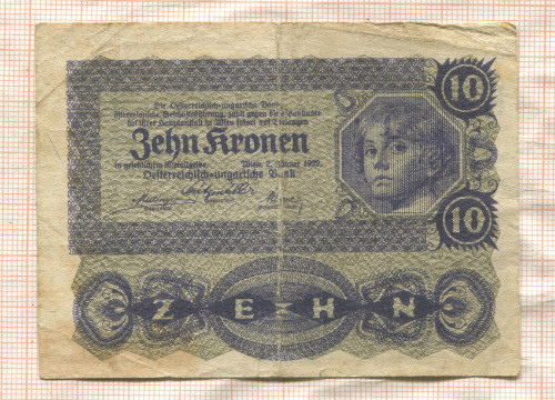10 крон. Австро-Венгрия 1922г