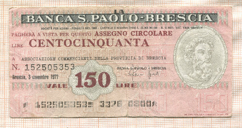 150 лир. Италия. Банковский чек 1977г
