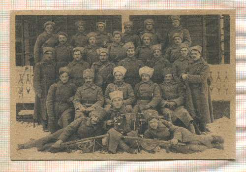 Открытка репринт