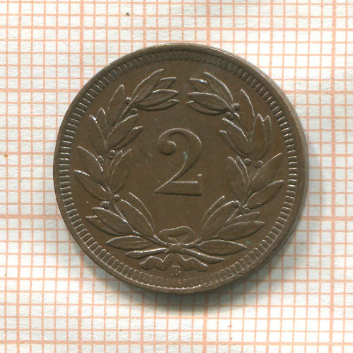 2 раппена. Швейцария 1903г