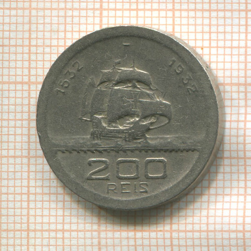 200 рейс. Бразилия 1932г