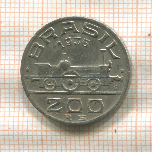 200 рейс. Бразилия 1936г