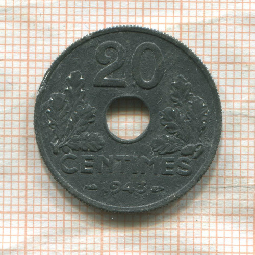 20 сантимов. Франция 1943г