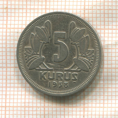 5 курушей. Турция 1938г