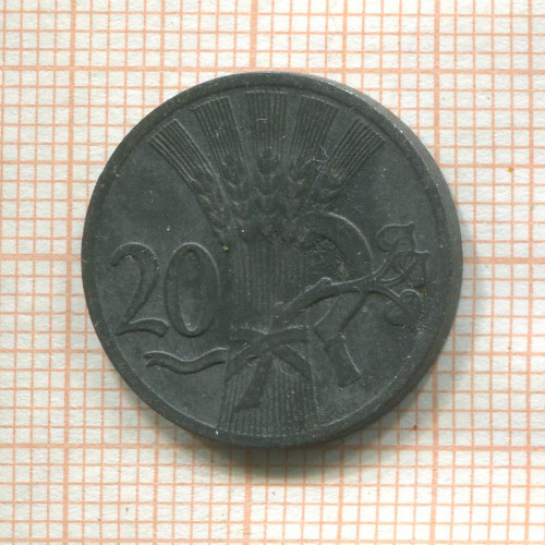20 геллеров. Богемия и Моравия 1941г