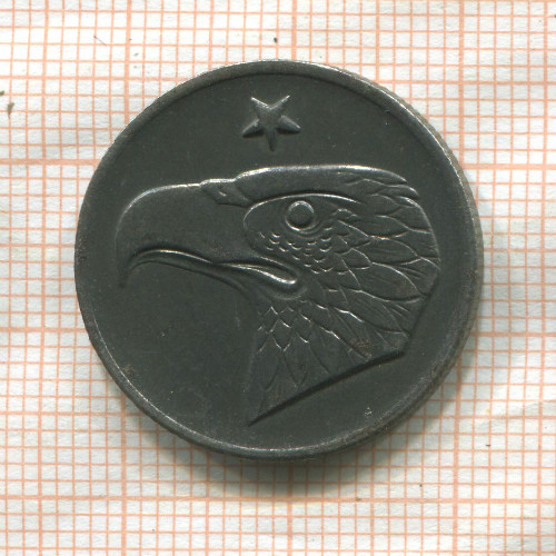 Нотгельд. 50 пфеннигов. Германия. Ахен