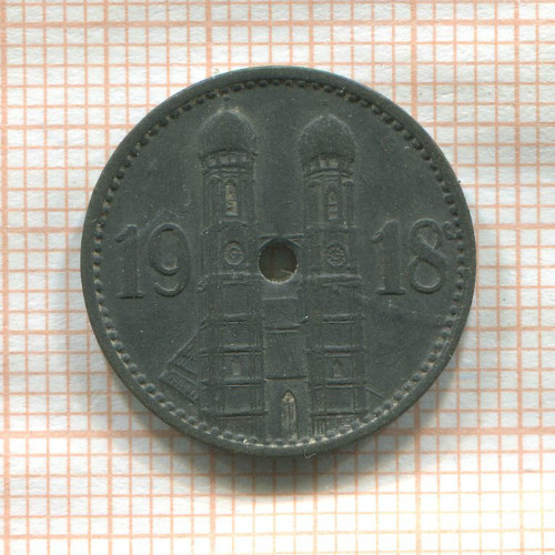 Нотгельд. 15 пфеннигов. Германия. Мюнхен